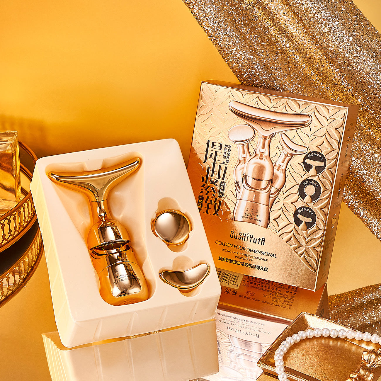 Electric Face & Neck Beauty Massager — Lifting & Firming Beauty Device — product photo 8
