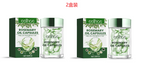 Rosemary Oil Hair Capsules — Single-Dose Root Nourishment Treatment — product photo 2