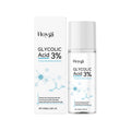Hoygi Facial Exfoliating Essence — Gentle Brightening Resurfacing Care — product photo 1