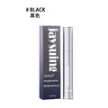 Volumizing Curl Mascara — Long-Wear Lengthening & Defining Makeup
