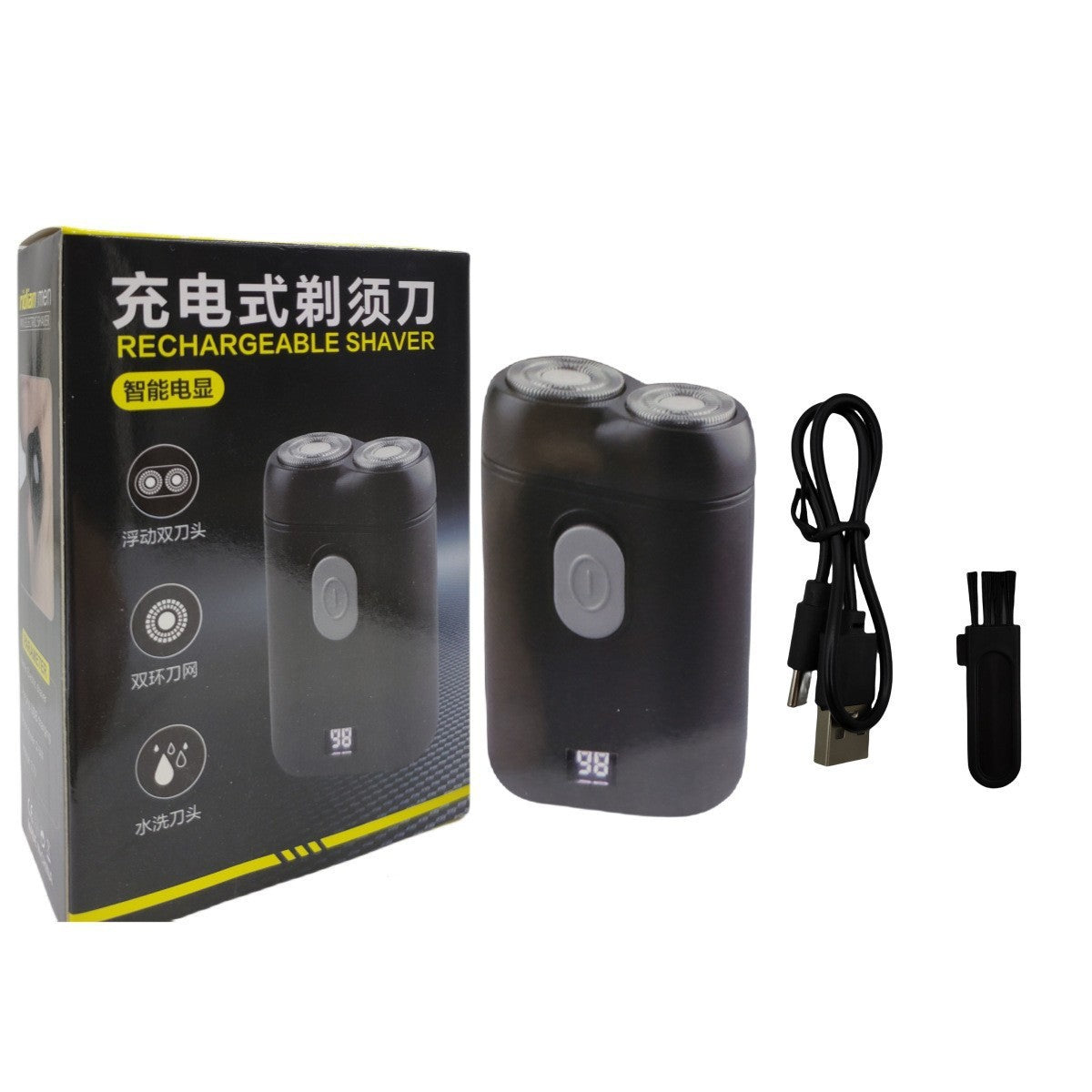 Portable Double-Head Electric Shaver — Rechargeable Travel Grooming Device — product photo 5