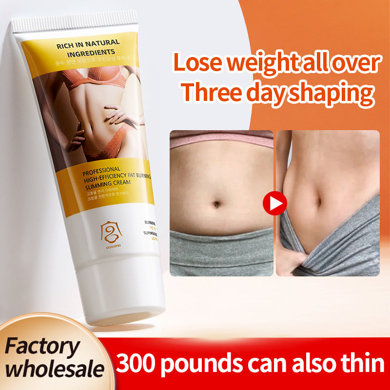 Firming Body Contour Cream — Toning & Smoothing Body Care — product photo 2