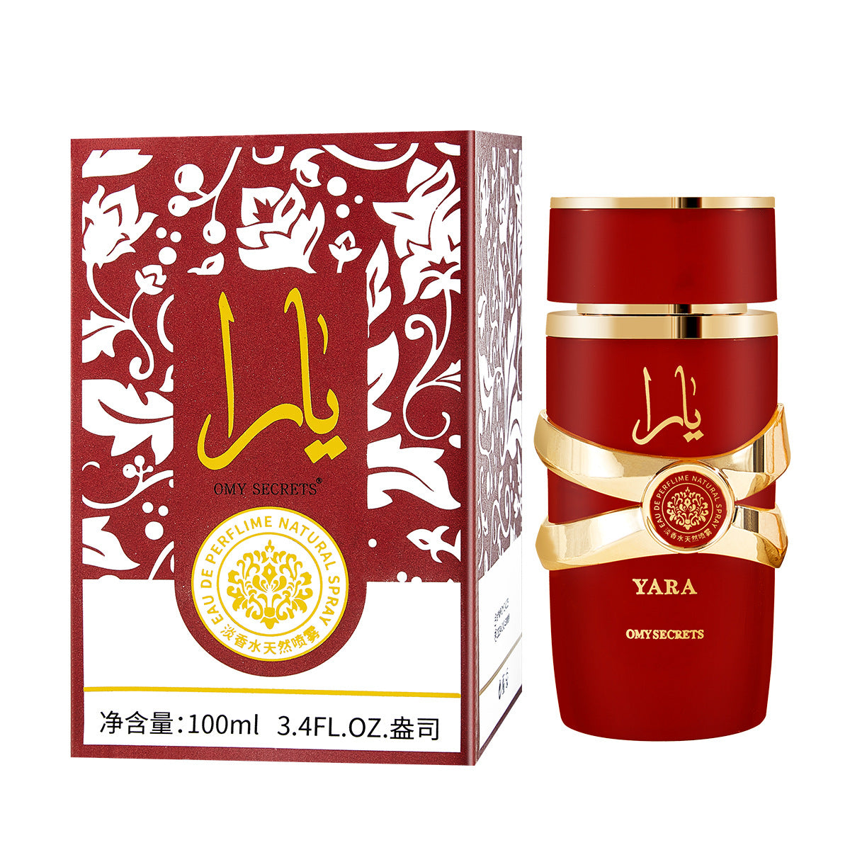 Men's Oud-Style Long-Lasting Perfume — Middle East Inspired Fragrance (75–100ml)