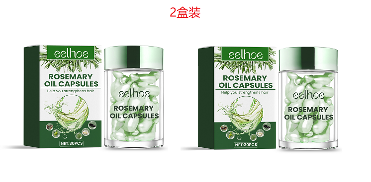 Rosemary Oil Hair Capsules — Single-Dose Root Nourishment Treatment — product photo 8