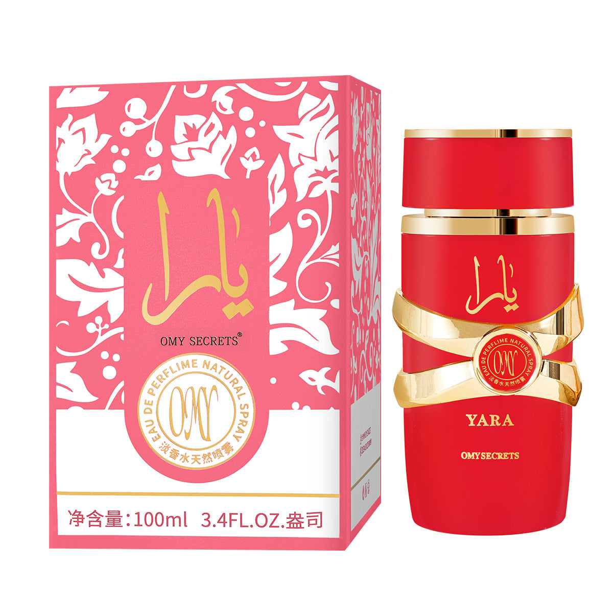 Men's Oud-Style Long-Lasting Perfume — Middle East Inspired Fragrance (75–100ml)