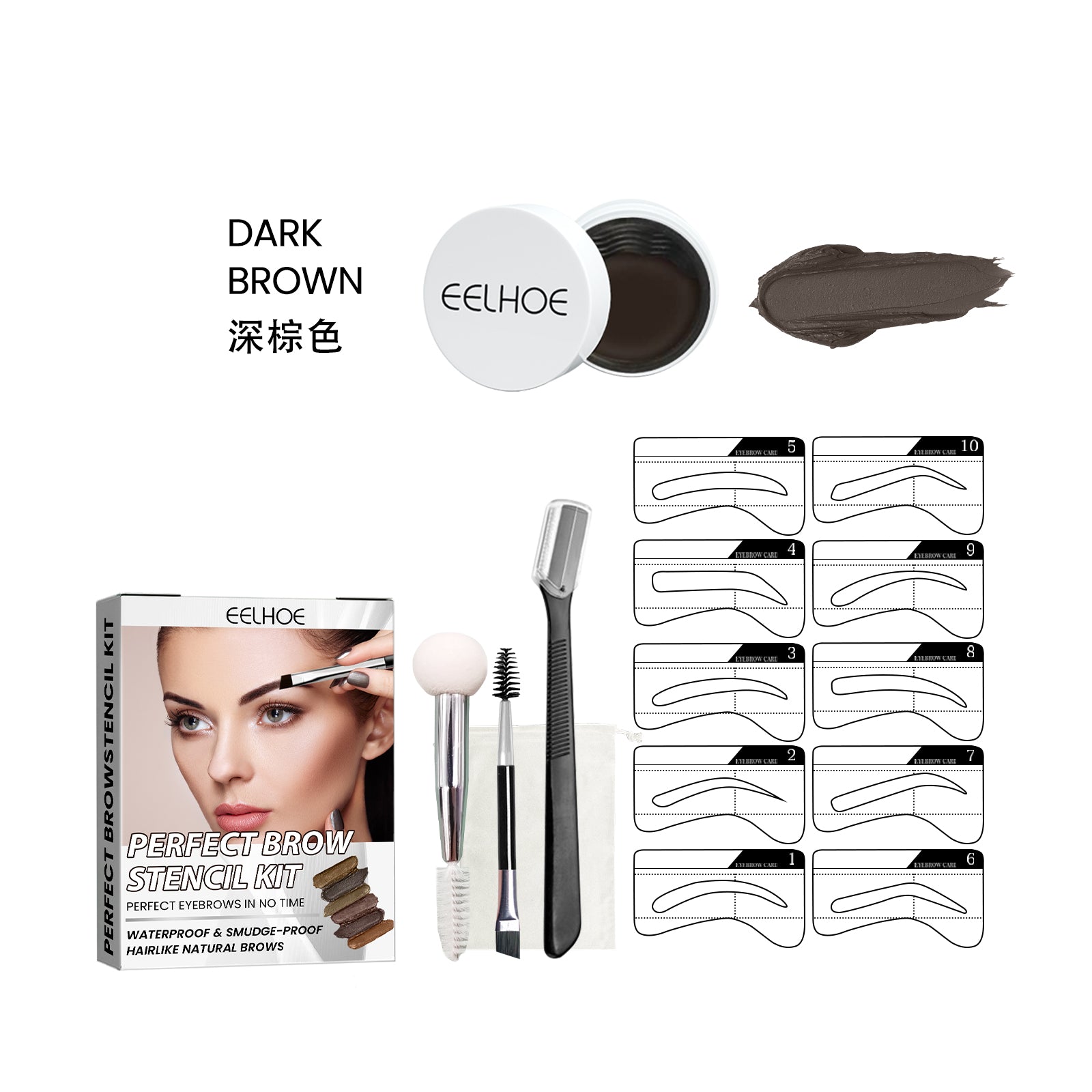 EELHOE Brow Stencil Kit — Waterproof Natural Eyebrow Makeup Set — product photo 4