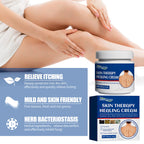 South Moon Soothing Body Cream — Gentle Nourishing Daily Body Care — product photo 3