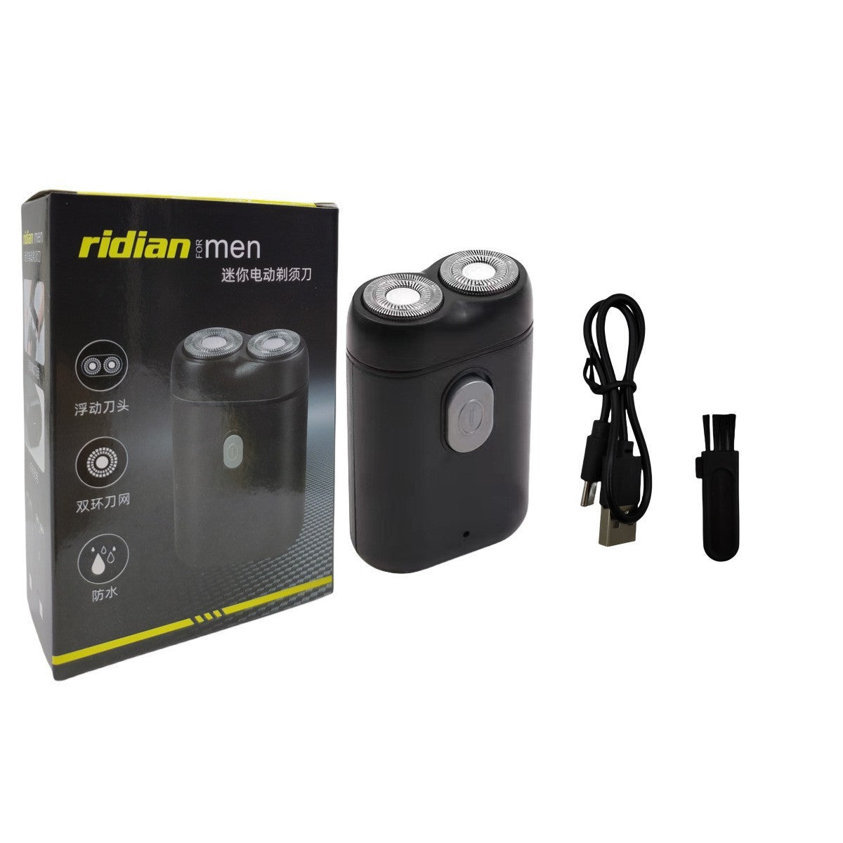 Portable Double-Head Electric Shaver — Rechargeable Travel Grooming Device — product photo 6