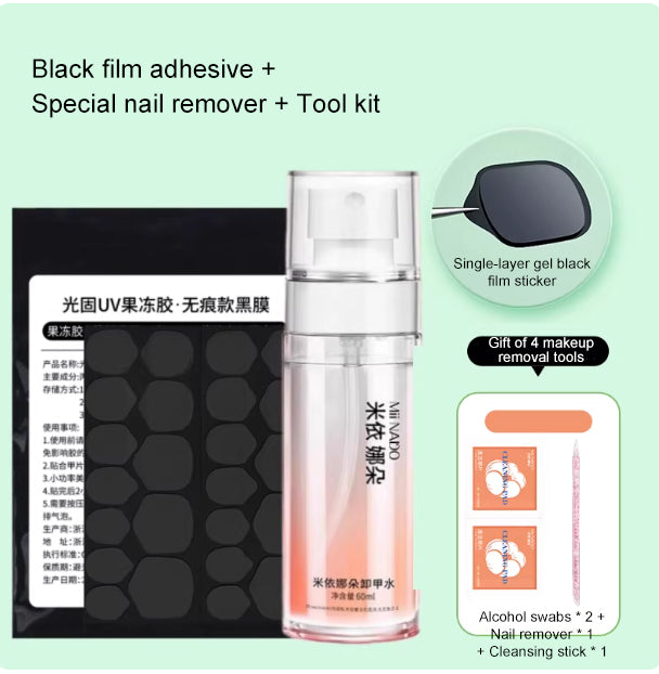 Press-On Nail Adhesive Film Kit — UV Jelly Tabs with Tools — product photo 1
