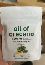 Oregano Oil Softgel Capsules — Daily Immune Wellness Support (180/300ct) — product photo 10