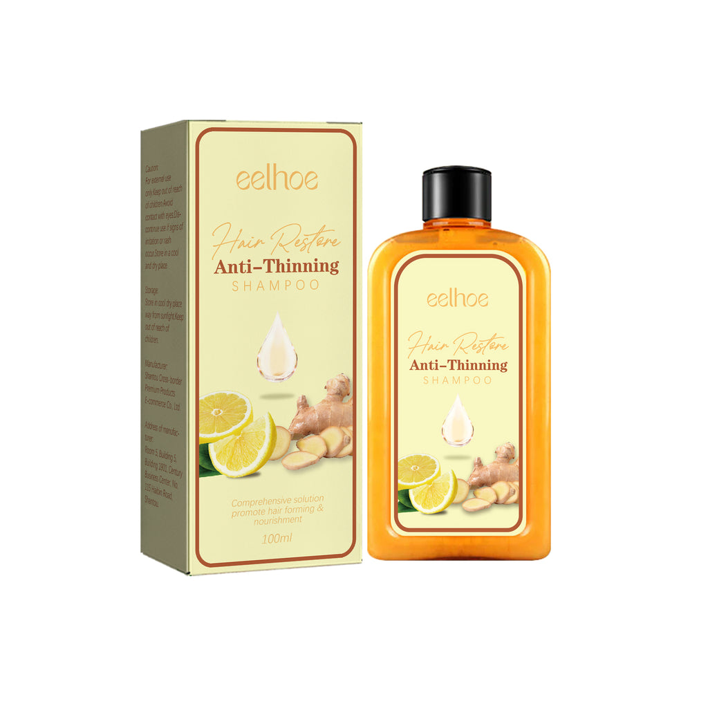Strengthening Shampoo — Smoothing Anti-Frizz Care for Fuller-Looking Hair — product photo 1