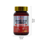 Amino Acid Capsules — Daily Beauty & Wellness Support Supplement — product photo 4