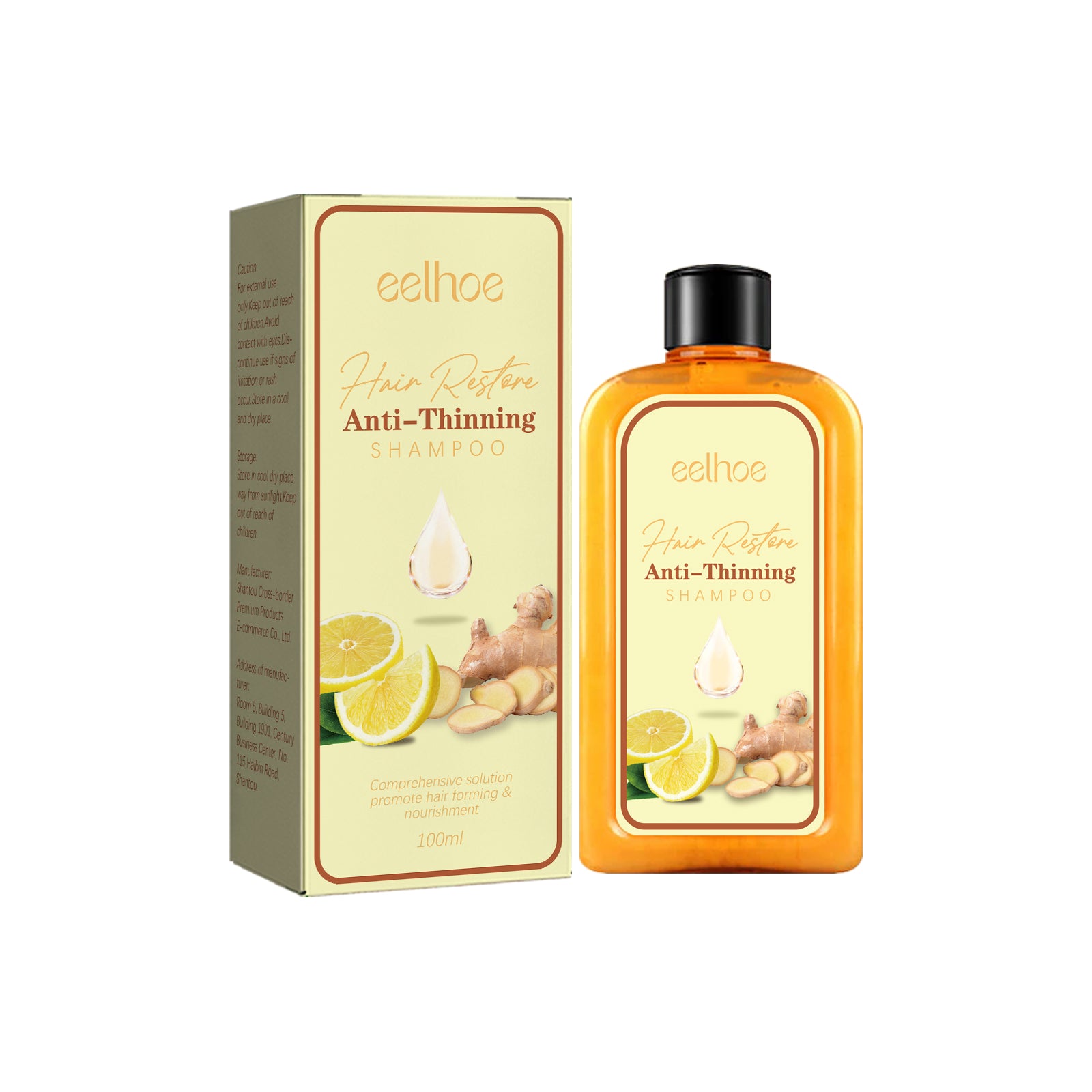 Strengthening Shampoo — Smoothing Anti-Frizz Care for Fuller-Looking Hair — product photo 7