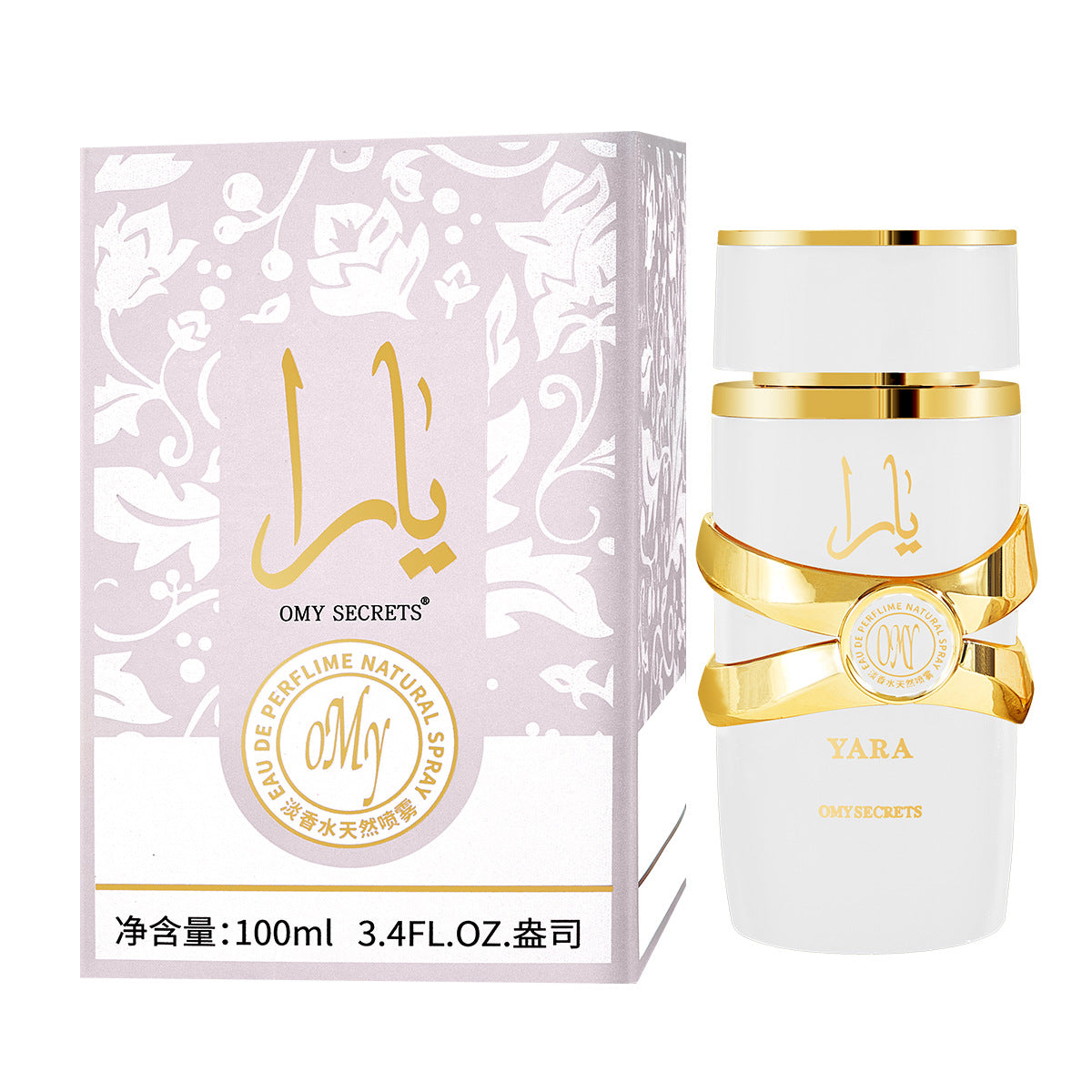 Men's Oud-Style Long-Lasting Perfume — Middle East Inspired Fragrance (75–100ml)