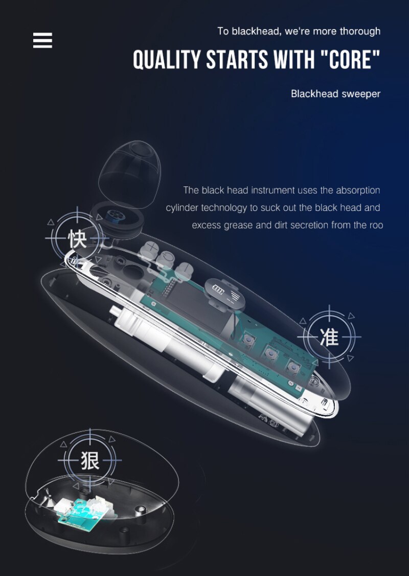 HD Camera Blackhead Vacuum — Visual Pore-Cleansing Beauty Device — product photo 6