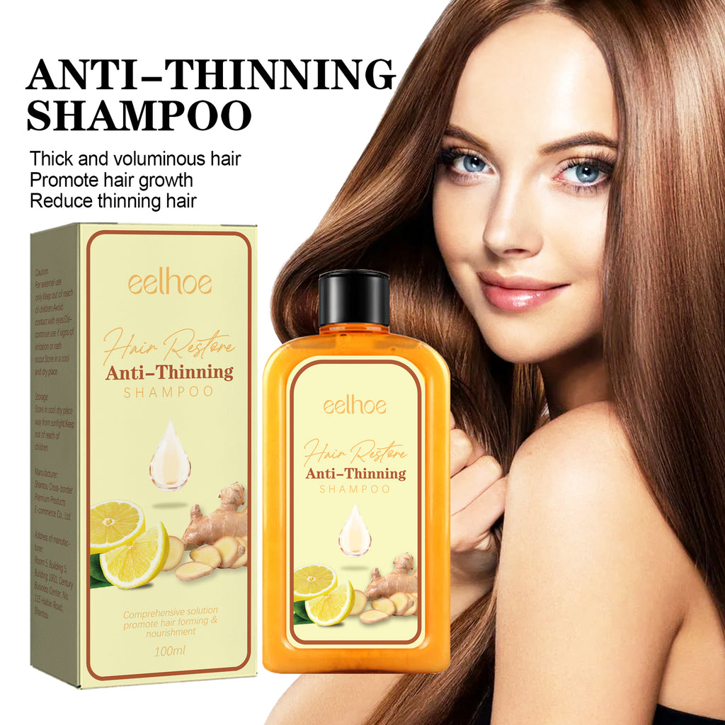 Strengthening Shampoo — Smoothing Anti-Frizz Care for Fuller-Looking Hair — product photo 3