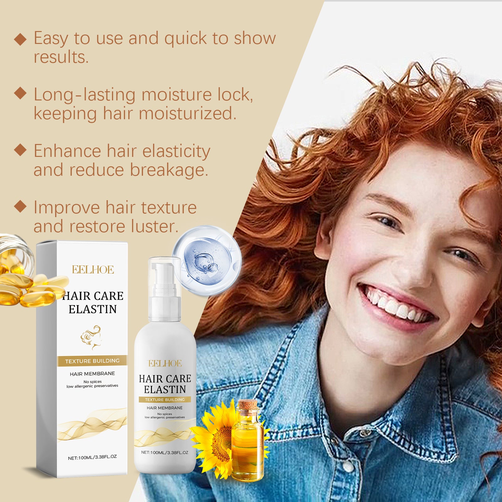 Deep Hair Elastin — Frizz-Smoothing Elastic Styling Hair Care — product photo 3