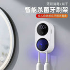 Cross-Border New Model Smart Sensor-Activated Toothbrush Sterilizer, Ultraviolet Toothbrush Sterilization Box