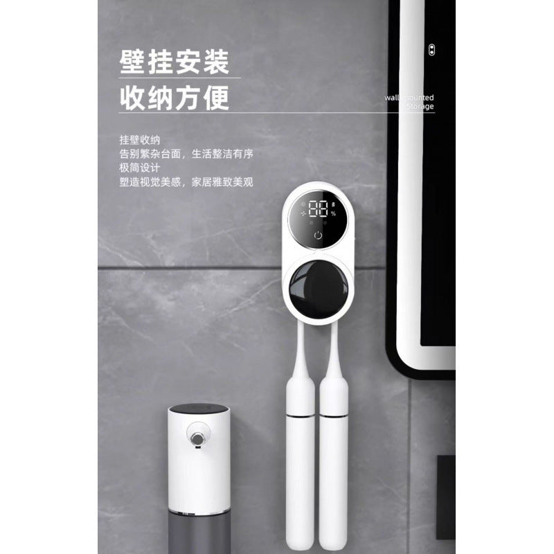 Cross-Border New Model Smart Sensor-Activated Toothbrush Sterilizer, Ultraviolet Toothbrush Sterilization Box