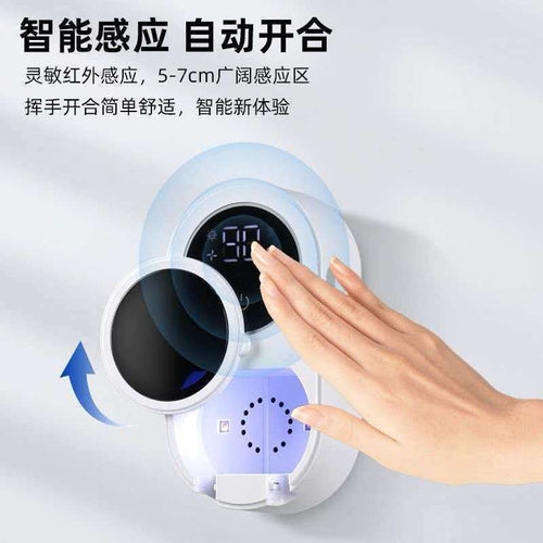 Cross-Border New Model Smart Sensor-Activated Toothbrush Sterilizer, Ultraviolet Toothbrush Sterilization Box
