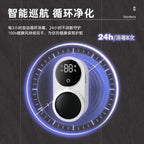 Cross-Border New Model Smart Sensor-Activated Toothbrush Sterilizer, Ultraviolet Toothbrush Sterilization Box